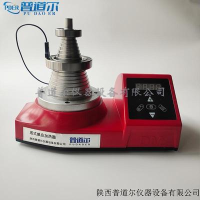 加熱軸承內(nèi)徑20-120mm塔式感應(yīng)軸承加熱器SM28-2.5現(xiàn)貨