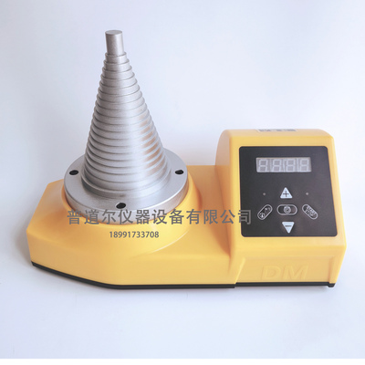 陜西普道爾塔式感應(yīng)軸承加熱器DCL-T通用塔頭高溫探頭傳感器廠家