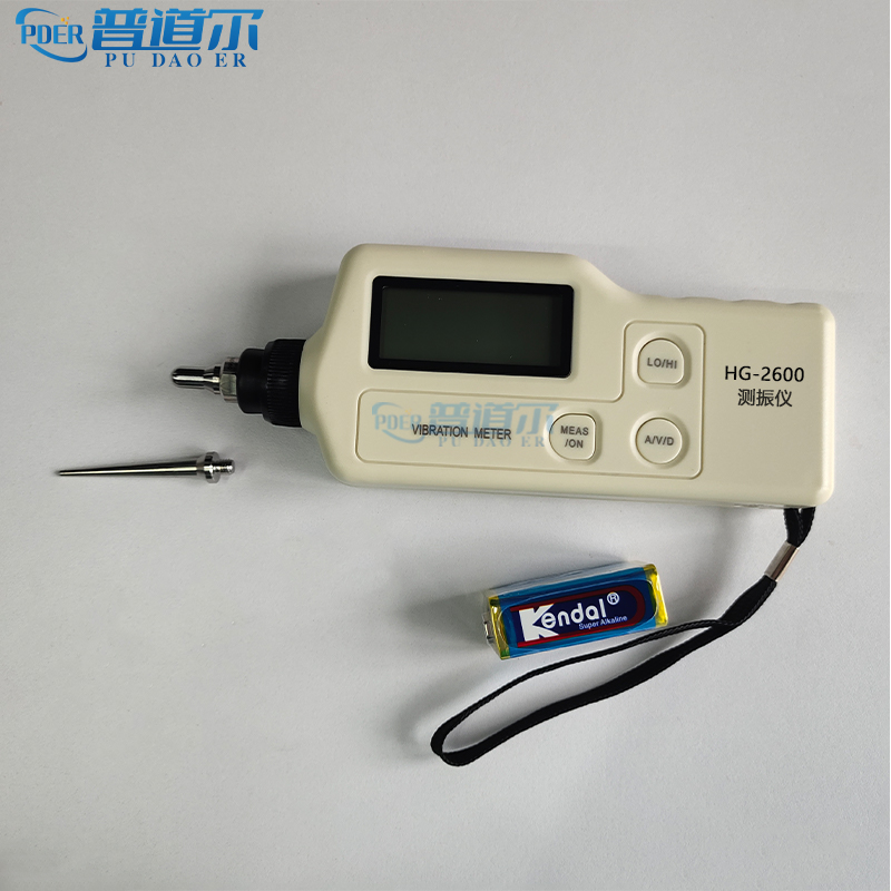 HG-2600测振仪.jpg