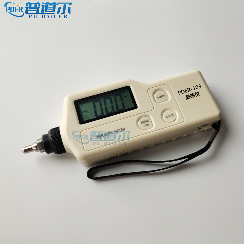 PDER-103測振儀.jpg