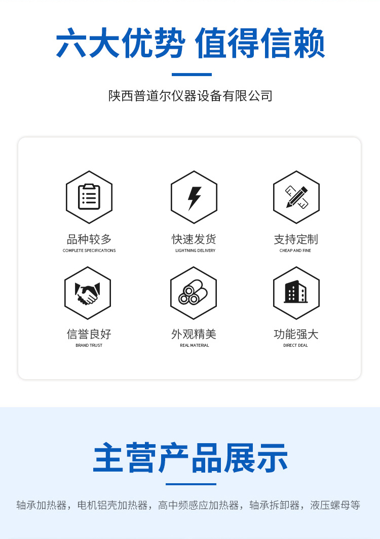 微信圖片_20250114152616.jpg