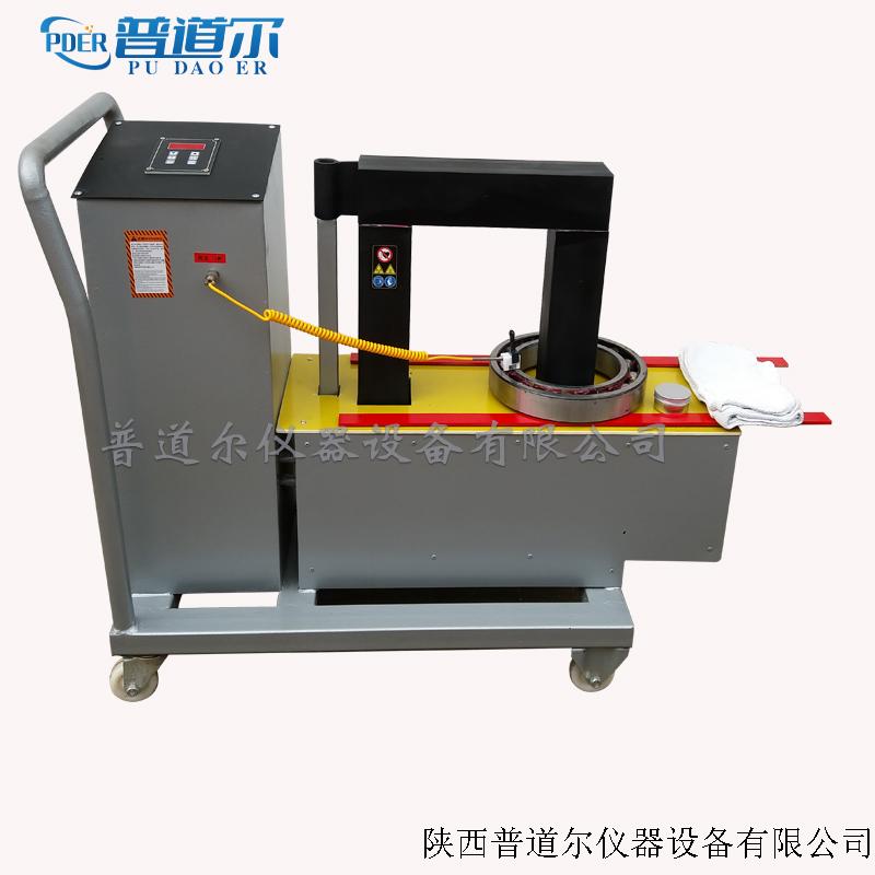 移動(dòng)式軸承加熱器1.jpg