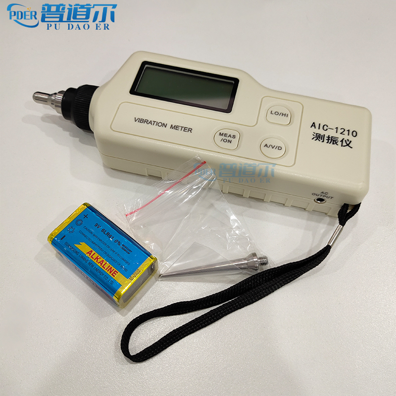 AIC-1210測(cè)振儀.jpg
