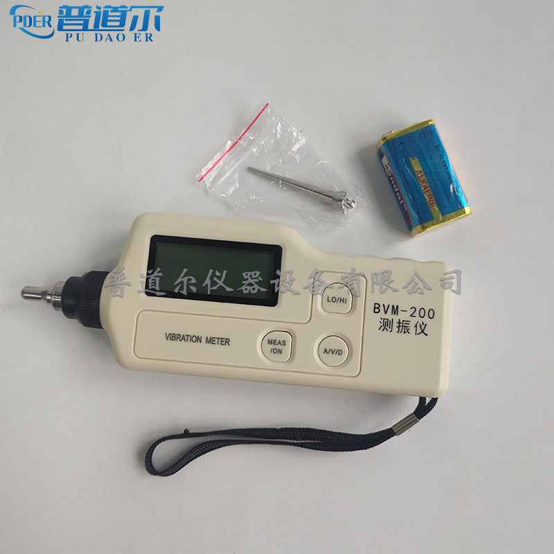 BVM-200測振儀.jpg