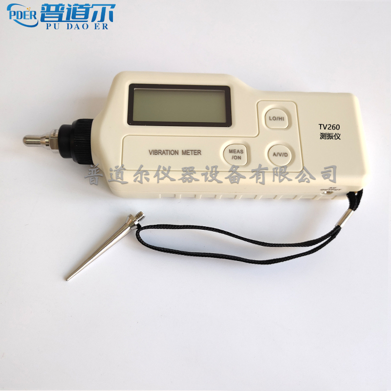 TV260測振儀.jpg