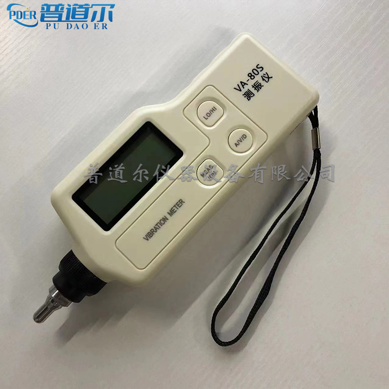 VA-80S測振儀(1).jpg