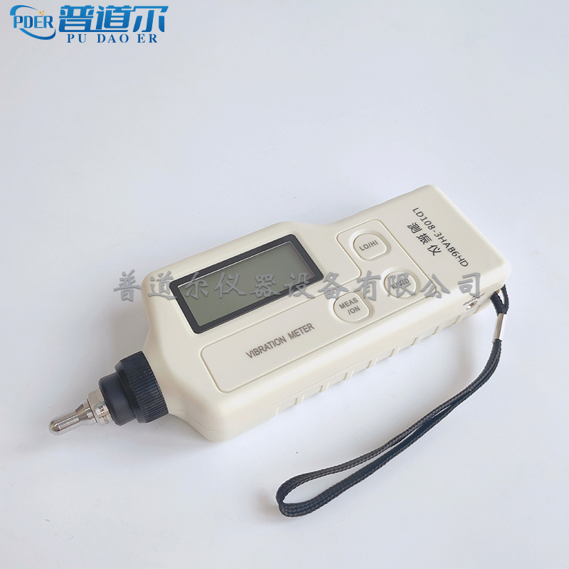 LD108-3HAB6HD测振仪.jpg