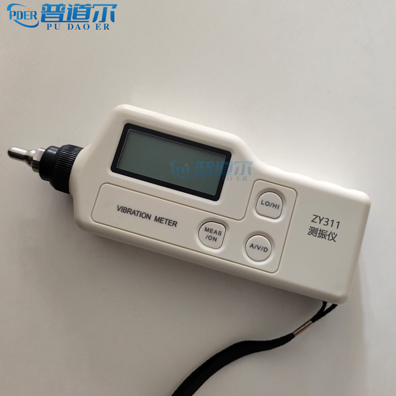 ZY311測(cè)振儀1.jpg