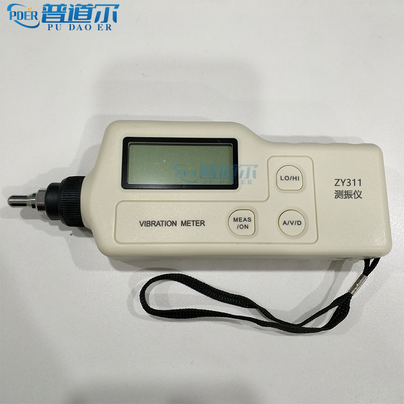 ZY311測(cè)振儀.jpg