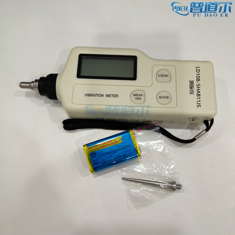 LD108-5HAB11JS (2).jpg