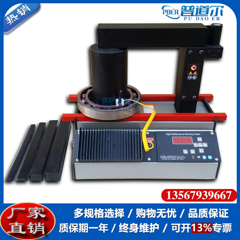 AUELY A-55 80Sмӟ.jpg