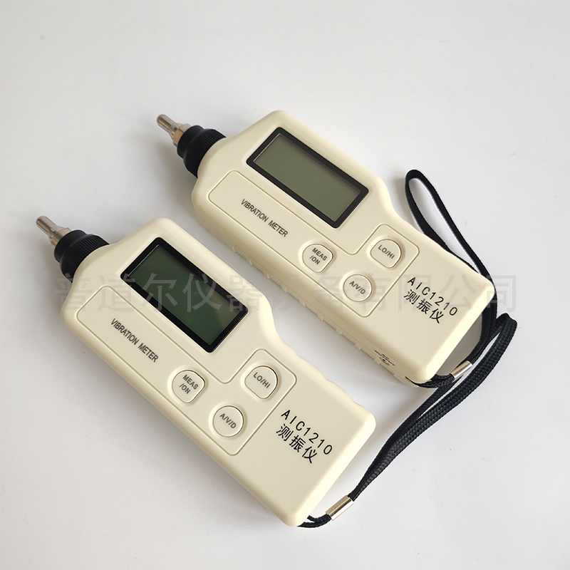 AIC-1210.png