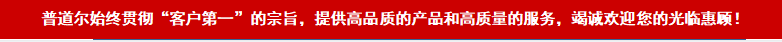微信圖片_20231207100401.png